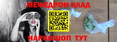 дистиллят марихуана Малоярославец