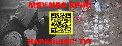 дистиллят марихуана Малоярославец