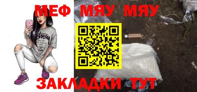 дистиллят марихуана Малоярославец