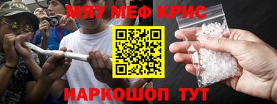 гидра Малгобек