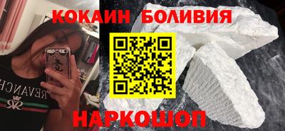 дживик Мариинск