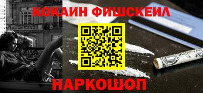 дистиллят марихуана Малоярославец