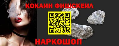 дистиллят марихуана Малоярославец