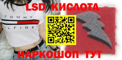 дистиллят марихуана Малоярославец