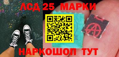 дживик Мариинск