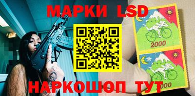 дистиллят марихуана Малоярославец