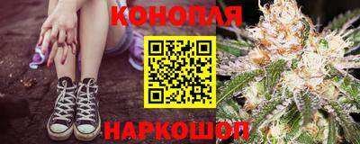 дживик Мариинск