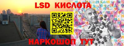 дживик Мариинск