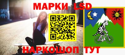гидра Малгобек