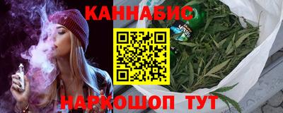 гидра Малгобек