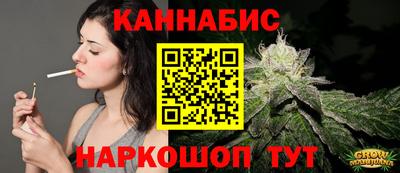 гидра Малгобек