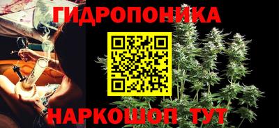 дживик Мариинск