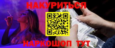 дистиллят марихуана Малоярославец