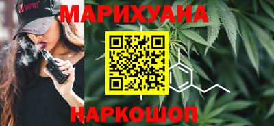 дживик Мариинск