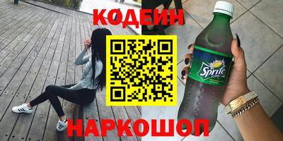 дистиллят марихуана Малоярославец