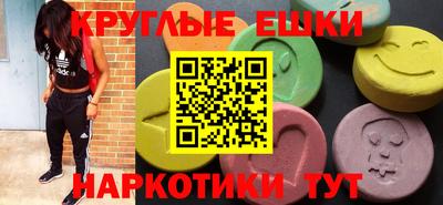 дистиллят марихуана Малоярославец