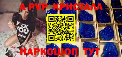 дистиллят марихуана Малоярославец