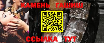 дживик Мариинск