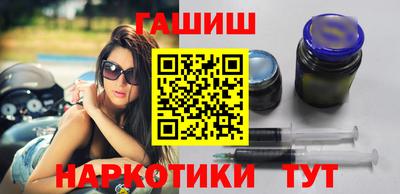 дистиллят марихуана Малоярославец
