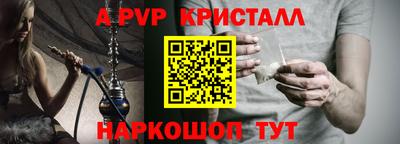 дистиллят марихуана Малоярославец