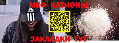 гидра Малгобек