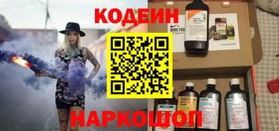 дживик Мариинск