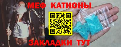 дистиллят марихуана Малоярославец