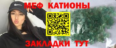 дистиллят марихуана Малоярославец