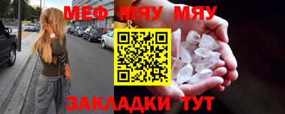 дистиллят марихуана Малоярославец