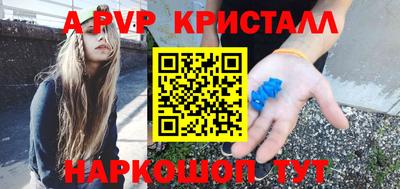 дистиллят марихуана Малоярославец