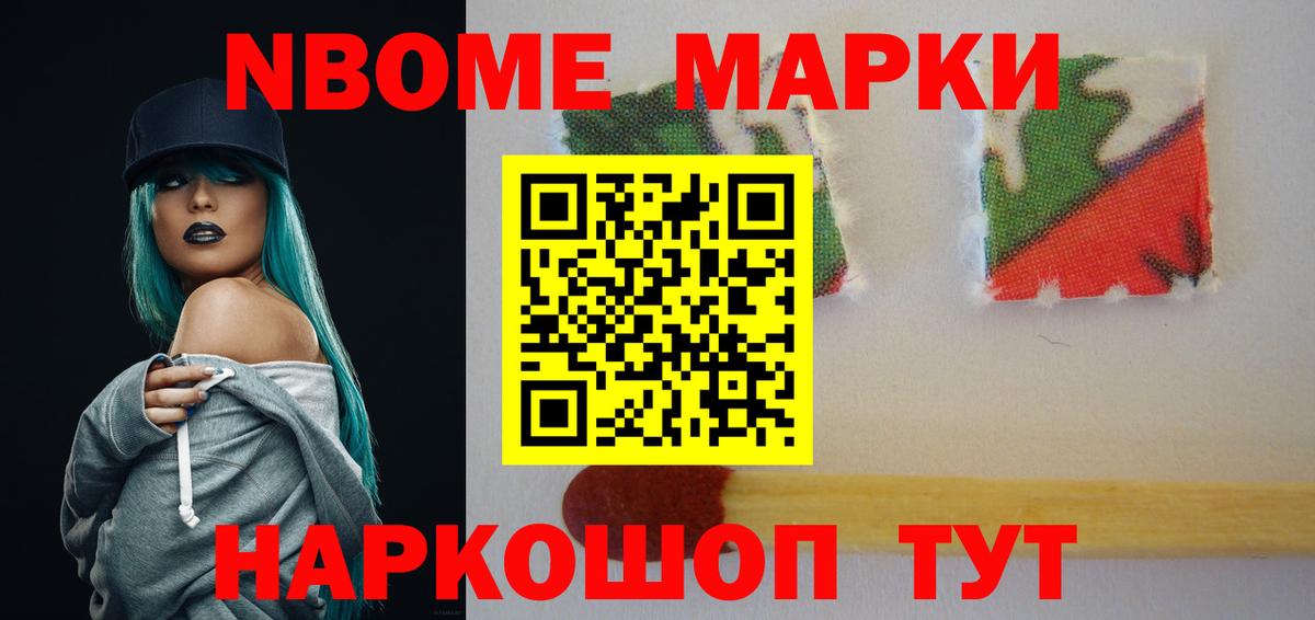 Лсд 25 экстази ecstasy Дивногорск
