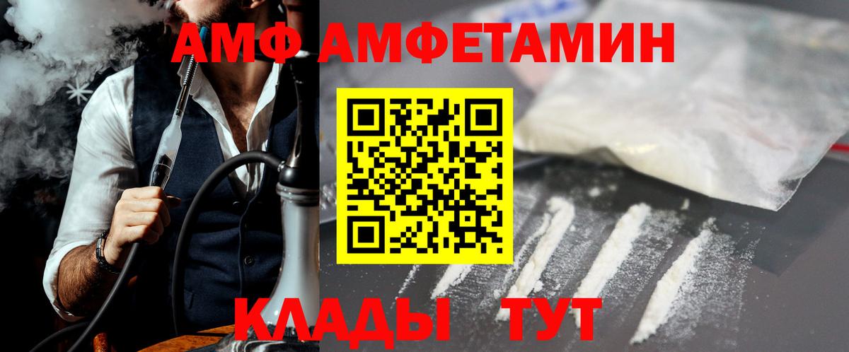 A PVP Дивногорск